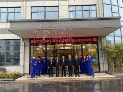 正輝電力設備新廠房辦公樓正式入駐啟用！