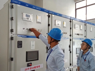 浙江豐石新材料有限公司增容工程順利通電！